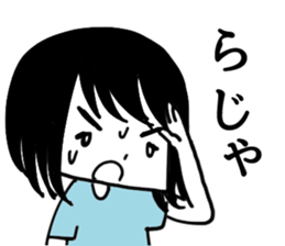 sticker By sahoyamamoto sticker #3133066