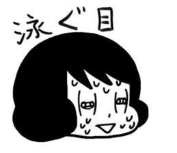 sticker By sahoyamamoto sticker #3133068