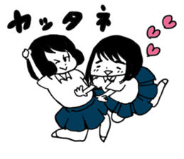 sticker By sahoyamamoto sticker #3133072