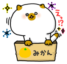 cardboard box cat sticker #3133075