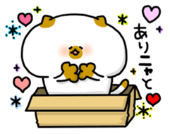 cardboard box cat sticker #3133079