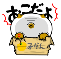 cardboard box cat sticker #3133082