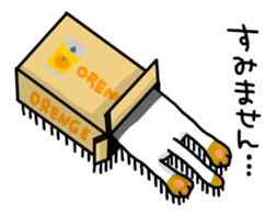 cardboard box cat sticker #3133083