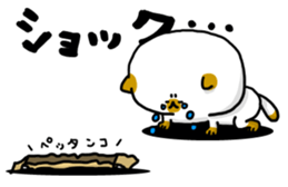 cardboard box cat sticker #3133084