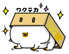 cardboard box cat sticker #3133085