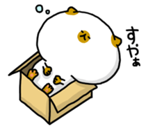 cardboard box cat sticker #3133086