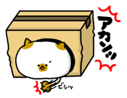 cardboard box cat sticker #3133087