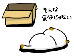 cardboard box cat sticker #3133094