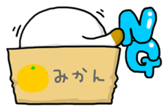 cardboard box cat sticker #3133096