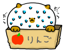 cardboard box cat sticker #3133099