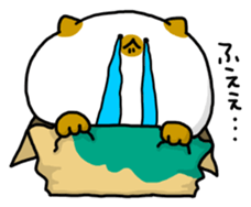 cardboard box cat sticker #3133101