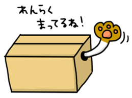 cardboard box cat sticker #3133104