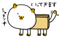 cardboard box cat sticker #3133105