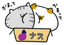 cardboard box cat sticker #3133109
