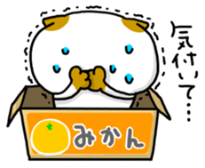 cardboard box cat sticker #3133110