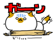 cardboard box cat sticker #3133111