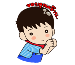 Chawin R. Story sticker #3133116