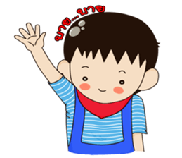 Chawin R. Story sticker #3133118