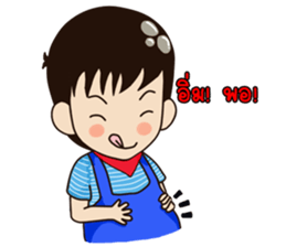 Chawin R. Story sticker #3133121