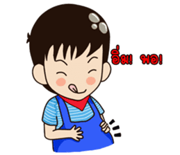 Chawin R. Story sticker #3133121