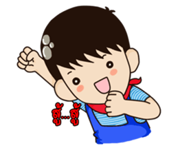 Chawin R. Story sticker #3133122