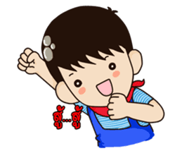 Chawin R. Story sticker #3133122