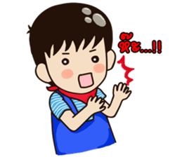 Chawin R. Story sticker #3133128