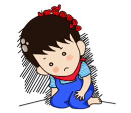 Chawin R. Story sticker #3133130