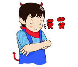 Chawin R. Story sticker #3133133