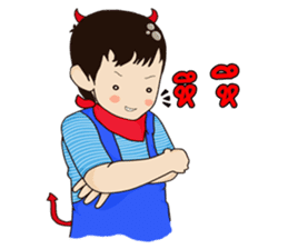 Chawin R. Story sticker #3133133