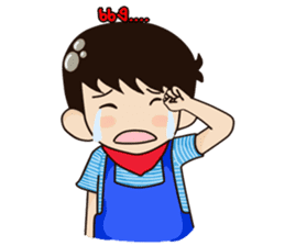 Chawin R. Story sticker #3133135