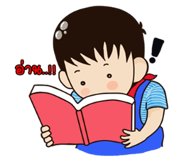 Chawin R. Story sticker #3133151