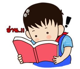 Chawin R. Story sticker #3133151