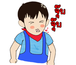 Chawin R. Story sticker #3133152