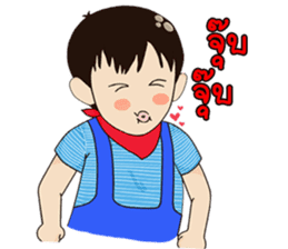 Chawin R. Story sticker #3133152