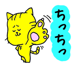 let's say from cat sticker #3133222