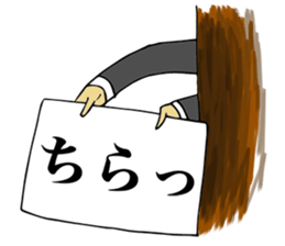 AmbitiousBoy sticker #3133403