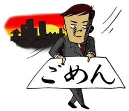 AmbitiousBoy sticker #3133407