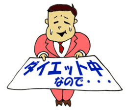 AmbitiousBoy sticker #3133408