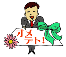 AmbitiousBoy sticker #3133424