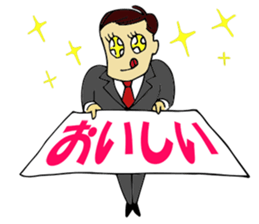 AmbitiousBoy sticker #3133427