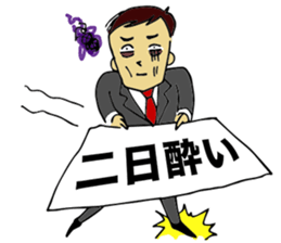 AmbitiousBoy sticker #3133429