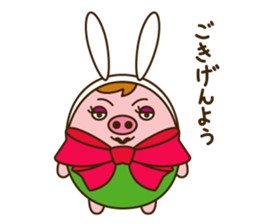 Sachiko-chan sticker #3133435