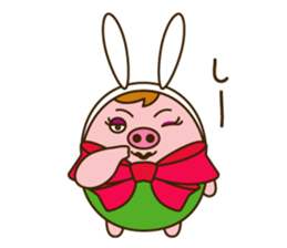 Sachiko-chan sticker #3133437