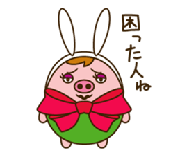 Sachiko-chan sticker #3133438