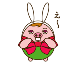 Sachiko-chan sticker #3133439