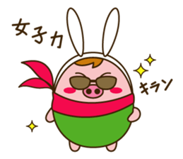 Sachiko-chan sticker #3133441