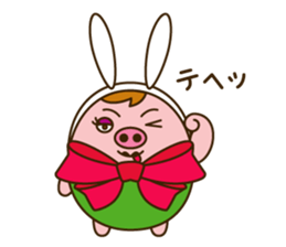 Sachiko-chan sticker #3133442