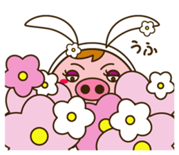 Sachiko-chan sticker #3133443