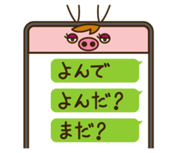 Sachiko-chan sticker #3133444